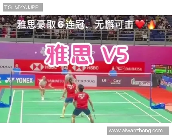 广州排球队在大师赛中的比赛经验与表现分析与点评