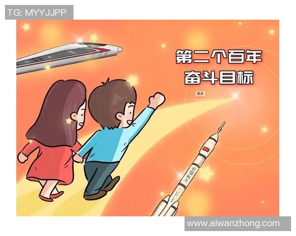 北京足球队的奋斗历程与精英赛的荣耀之路探秘